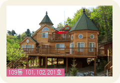 109�� 101, 102, 201ȣ